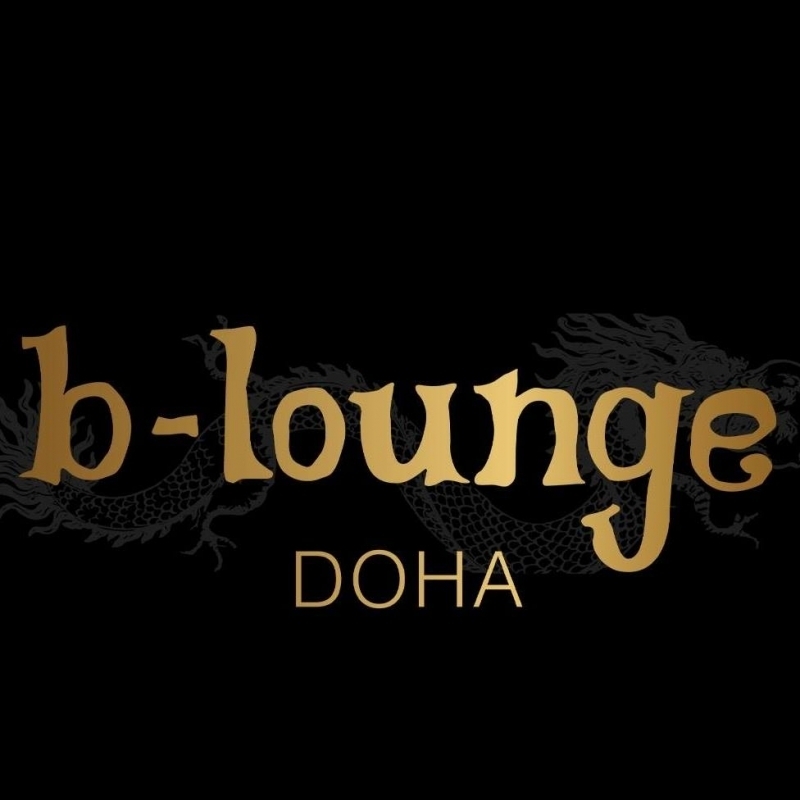B-Lounge Doha-بي لاونج الدوحة