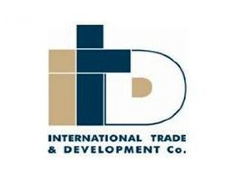 International Trade And Development-التجارة الدولية والتنمية