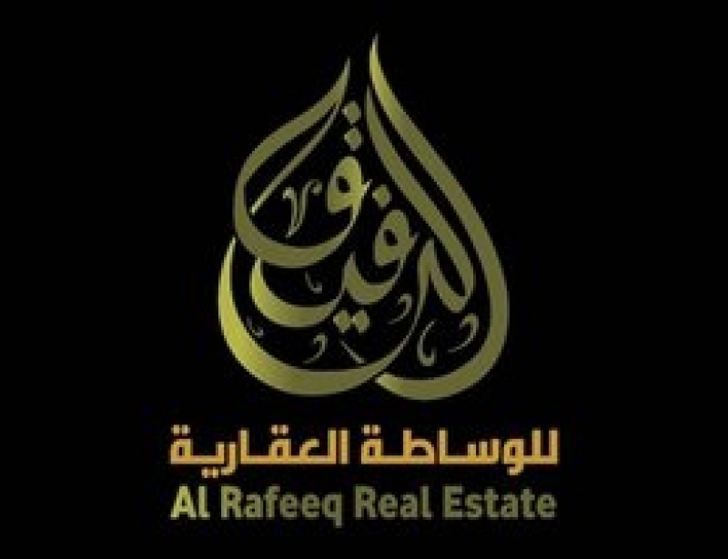 Al Rafeeq Real Estate-شركة الرفيق العقارية