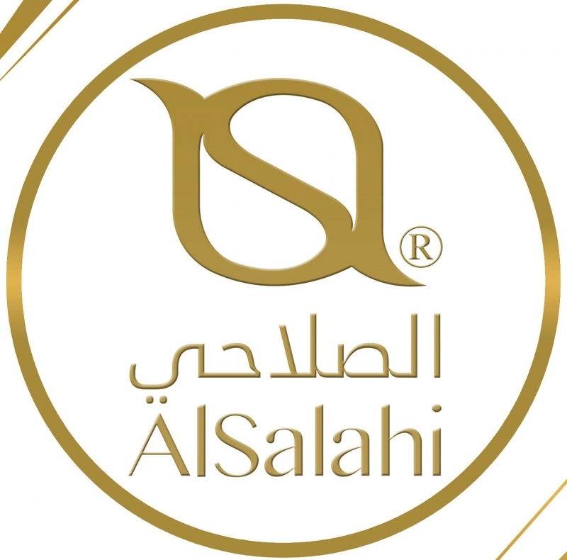 AlSalahi Jewellery - مجوهرات الصلاحي