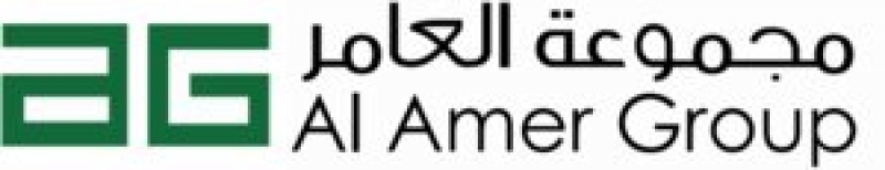  Al Amer Group 