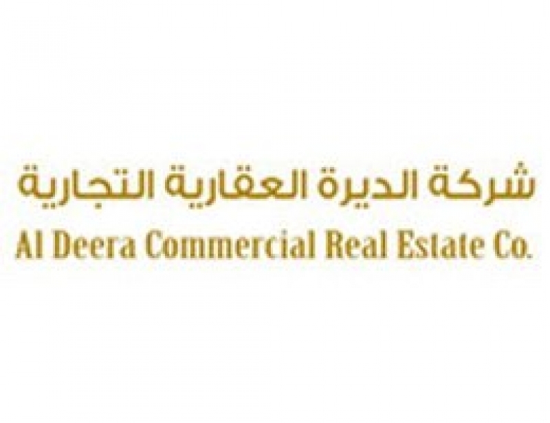 Al Deera Real Estate