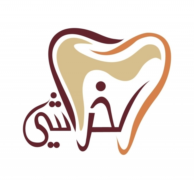 مركز الخراشي للأسنان-Al-Kharashi Dental Center