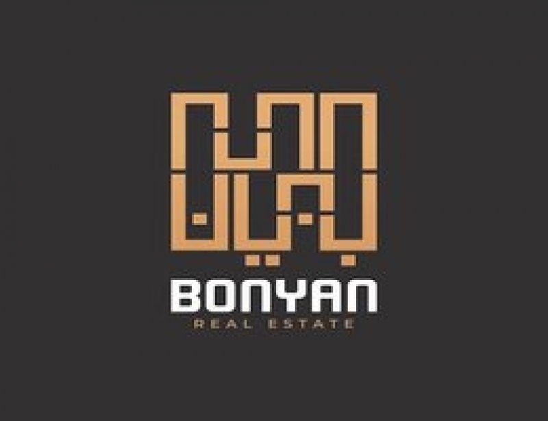Bonyan Real Estate-بنيان العقارية