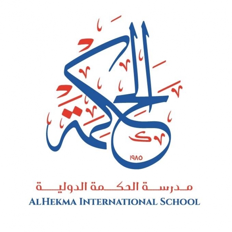 Al Hekma International School