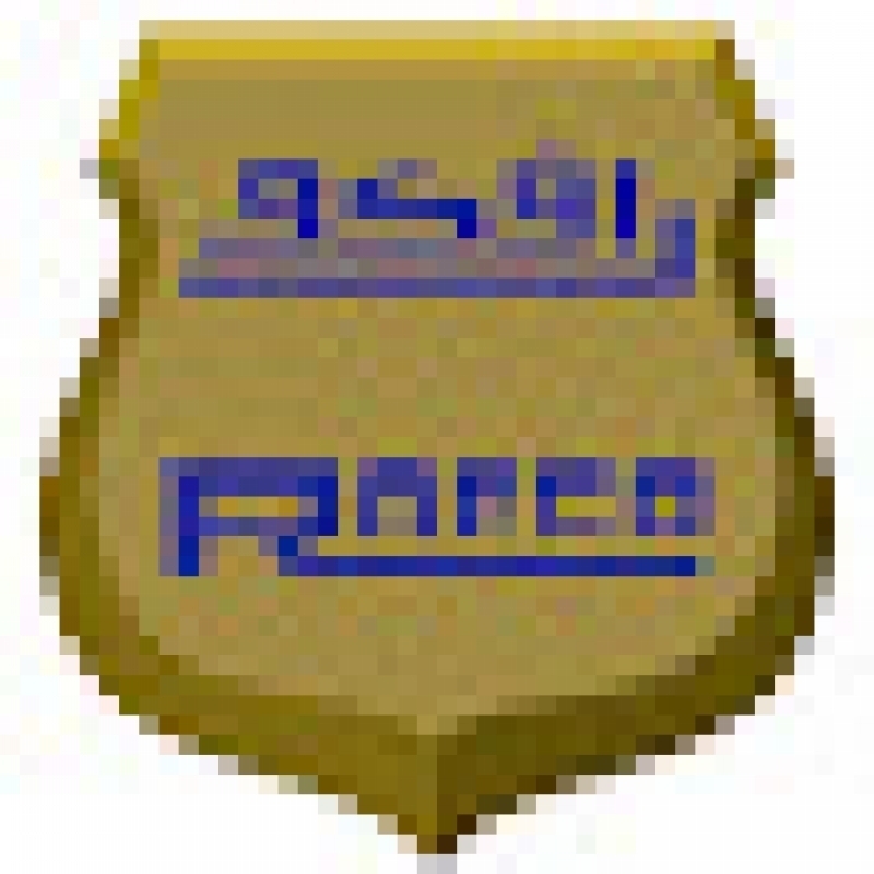 RAFCO qatar-رافكو قطر