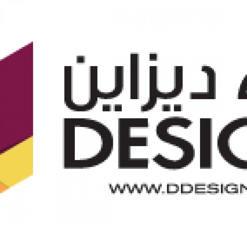 Web Design-تصميم المواقع