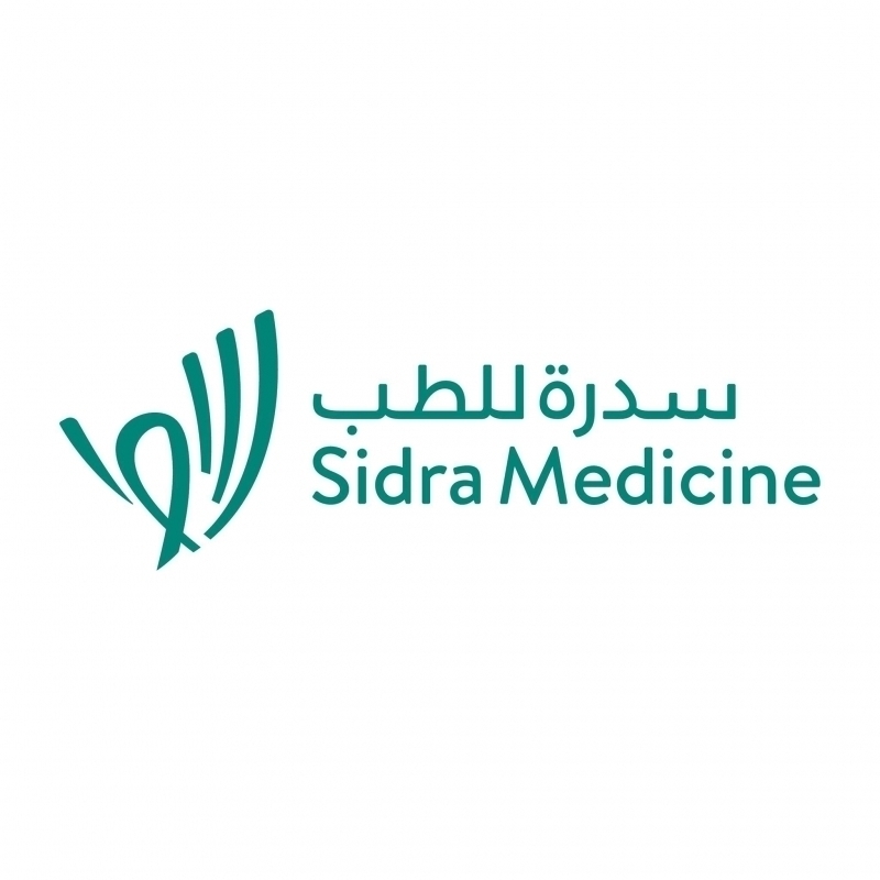 Sidra Outpatient Clinic-عيادة السدرة الخارجية