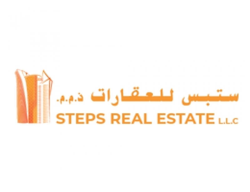 STEPS REAL ESTATE-خطوات العقارات