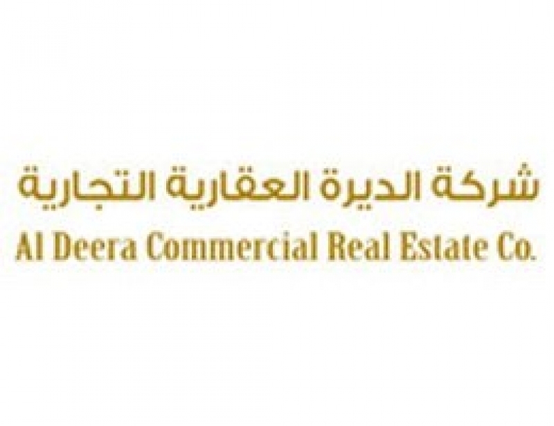 Al Deera Real Estate-الديرة العقارية