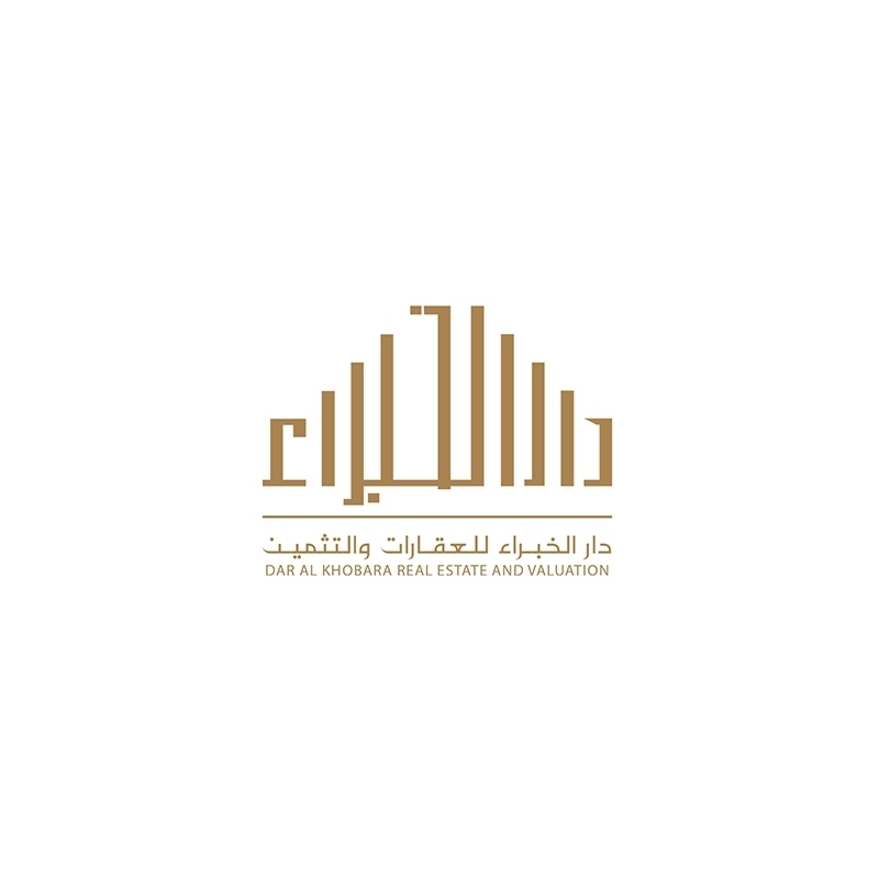 شركة دار الخبراء للعقارات والتثمين-Dar Al-Khubra Real Estate and Valuation Company